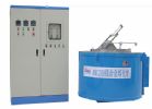 AMC200 Magnesium Furnace